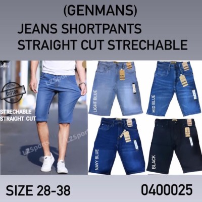 Wholesale Jeans ShortPants Straight Cut Stretchable 0400025