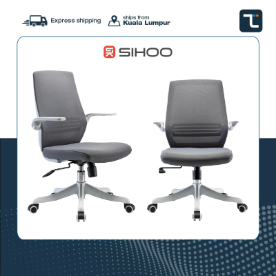 Sihoo M76A-001 Ergonomic Office Chair Luxury Gaming Chair (No Headrest)