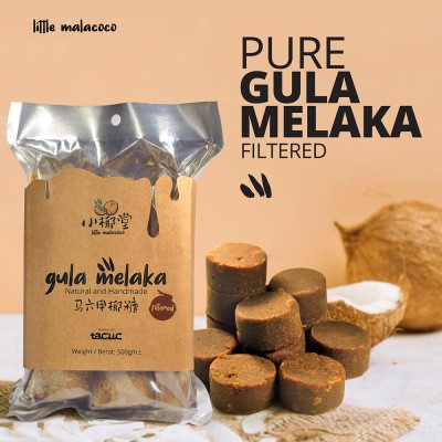 Little Malacoco Gula Melaka Filtered (500gm x 30 Packs)