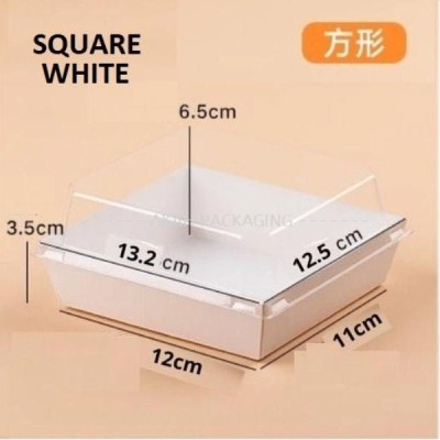 SQUARE WHITE PAPER BOX WITH LIDS (YK) 120mm x 110mm x 35mm - 50pcs x 20pkt per ctn