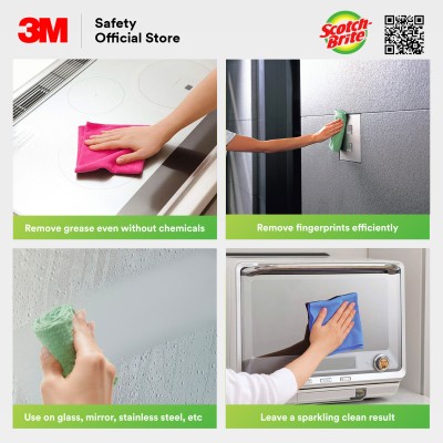 [Sell by Pack] 3M Scotch-Brite High Performance Cloth 2013 Yellow Colour Microfibre Cloth (10 pieces pack)