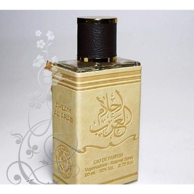 Ahlam al Arab perfume (Oud) 80ML For Men and Women (12 Units Per Carton)