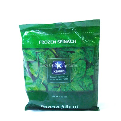 Kayan Frozen Spinach | Sayur Bayam Sejuk Beku dari Egypt |