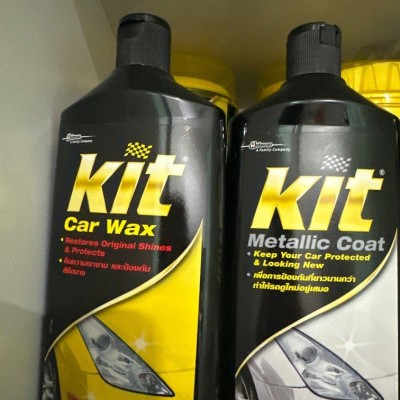 KIT CAR METALIC COAT LIQUID   CAR PASTE WAX 460ML KERETA KILAT CANTIK BERSERI