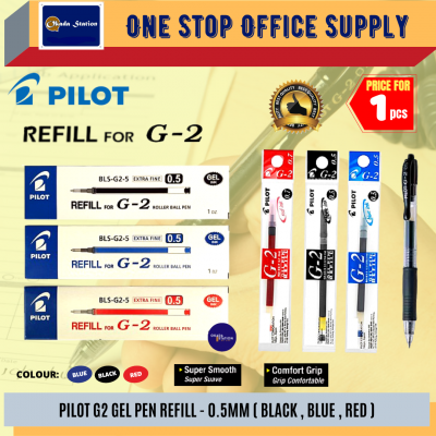 Pilot G2 Gel Pen Refill - 0.5mm ( Blue Colour )