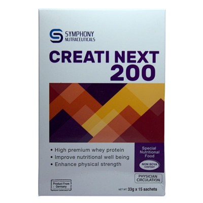 CREATINEXT 33G X 15 SACHETS (EXP: 5 25)