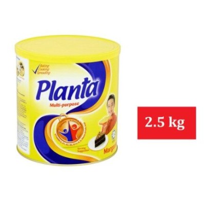 Planta 2.5kg [KLANG VALLEY ONLY]