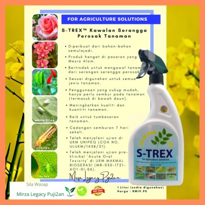 [Hot Item] S-Trex Insect Repellent 1.0l Eco Friendly For Agriculture Solutions