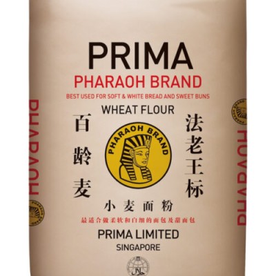 PRIMA Supreme Brand Wheat Flour 25kg [KLANG VALLEY ONLY]