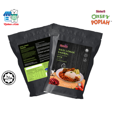 SistersCrispyPopiah Nasi Lemak Sambal - 100g x 4 packs