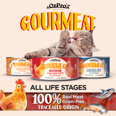 Ozpro Gourmeat Chicken & Tuna Shredded Meat Canned Food