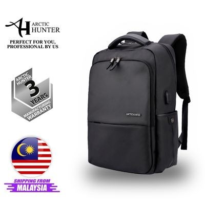 i-Classic Backpack (Black) B 00069 BLK (1000 Grams Per Unit)