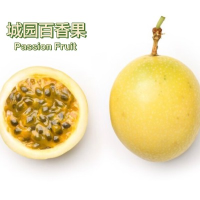 Passion Fruit (Mixed Size-15pcs) Panama Golden Rose Passion Fruit 100% Sweet 1kg