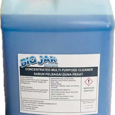 MULTI PURPOSE CLEANER 10KG