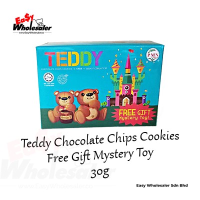 Teddy -Chocolate Chips Cookies -Free Gift Mystery Toy 30g