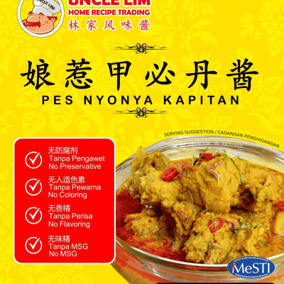 Pes Nyonya Kapitan 220gm