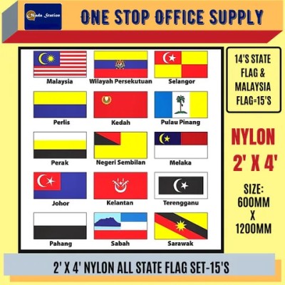 MALAYSIA & STATES FLAG SET   NYLON   2'X 4'   NYLON FLAG   15'S SET   BENDERA MALAYSIA