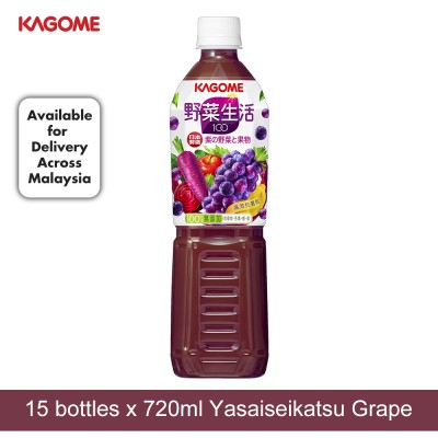 KAGOME YASAISEIKATSU GRAPE 720ML X 15