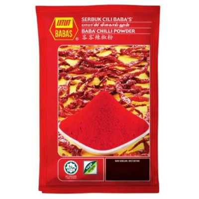 Babas Chilli Powder 125g