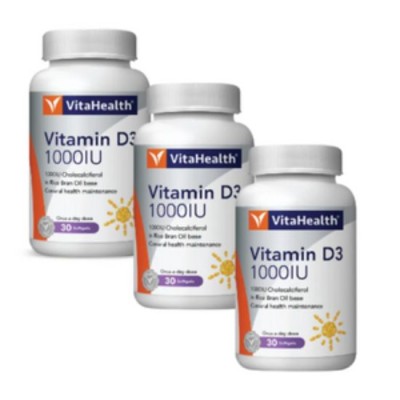 (SET OF 3) VITAHEALTH VITAMIN D3 1000IU 60'S + 30'S