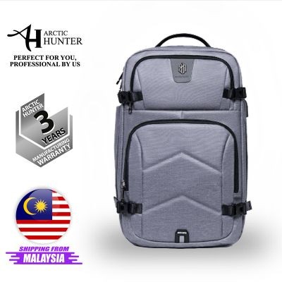 i-Boxie Backpack (Light Grey) B 00262 LGRY (1000 Grams Per Unit)