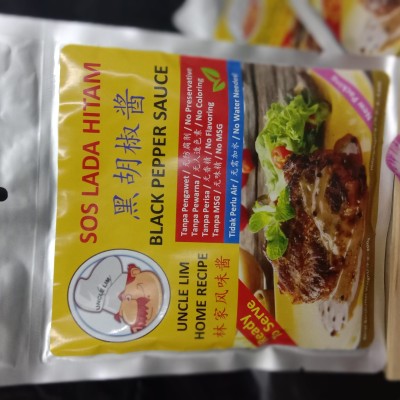 BLACK PEPPER SAUCE 200GM X 24