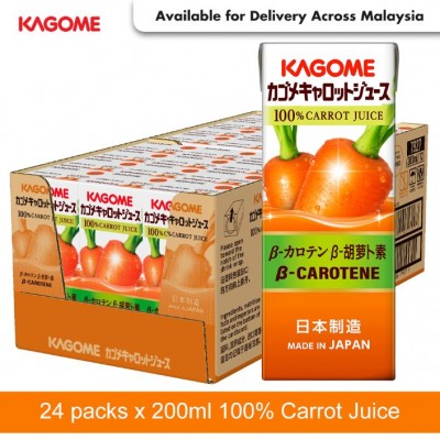 KAGOME CARROT JUICE 100% 200ML X 24