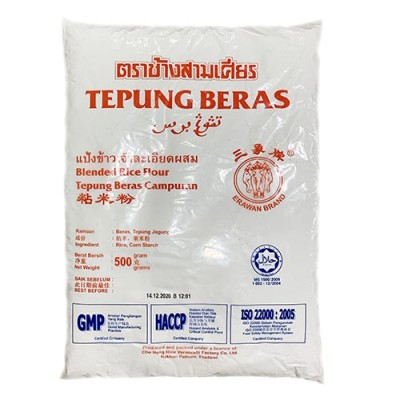 TEPUNG BERAS TIGA GAJAH (500G)