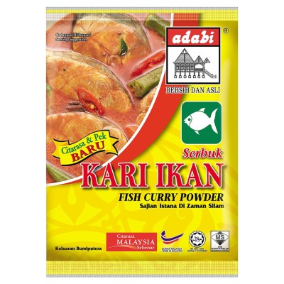 ADABI SERBUK KARI IKAN 250g