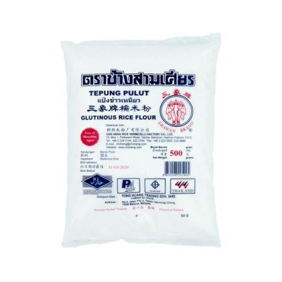 Erawan Cap Gajah Tepung Pulut Glutinous Rice Flour 500g [KLANG VALLEY ONLY]