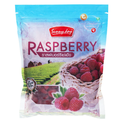 IBERRY FROZEN RASPBERRY 450G