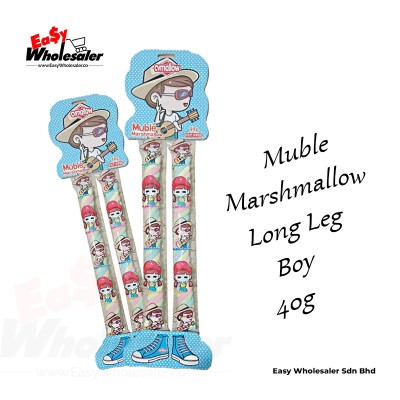 MUBLE (LONG LEG) MARSHMALLOWS- BOYS 40g