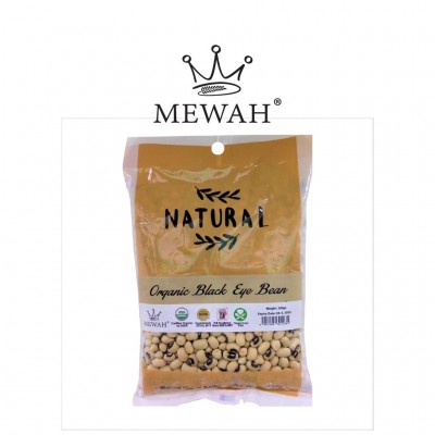 Mewah Organic Black Eye Bean 300g (Mewah Kacang Mata Hitam Organik 300g)