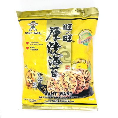 Wang Wang Seaweed Rice Crackers 136g