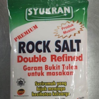 Syukran Brown Sugar with Pink Rock Salt 400g