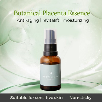 ADAW Botanical Placenta Essence 10ml