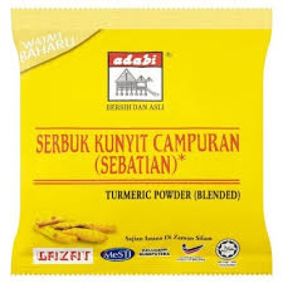 ADABI SERBUK KUNYIT SERBUK KUNYIT 100G X 100