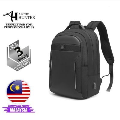 i-Archon Backpack (Black) B 00289 (1000 Grams Per Unit)