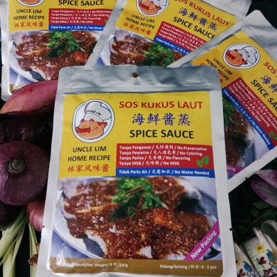 SPICE SAUCE 220GM X 24