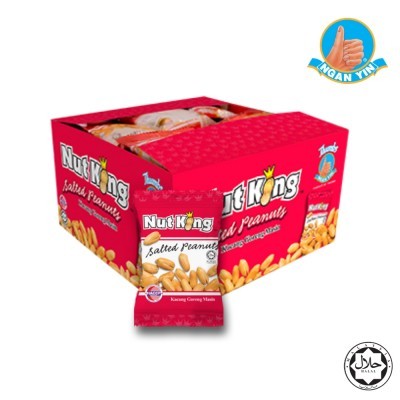 Nut King Salted Peanut (Cap Tangan)12gm X 36packs x 12 (Carton)