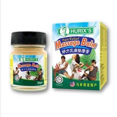 Hurix's Pain Relief Massage Balm (1 Units Per Outer)