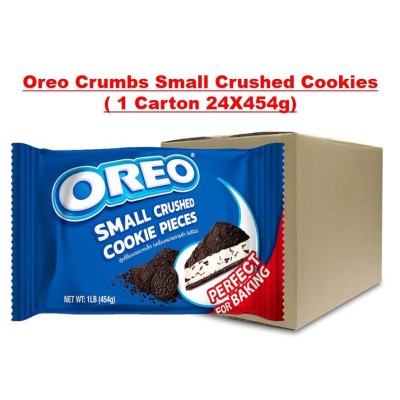 OREO Small Crushed Cookie Pieces 454g (24 Units Per Carton) [KLANG VALLEY ONLY]