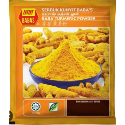 Baba's Turmeric Powder 1kg [KLANG VALLEY ONLY]
