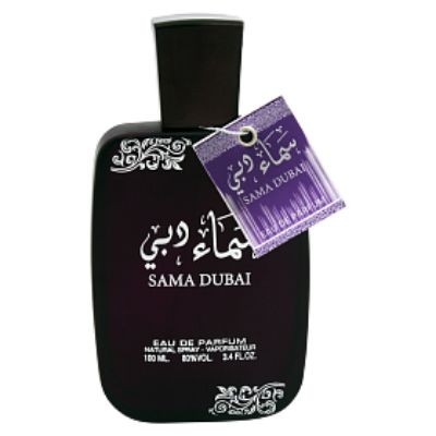 Sama Dubai Oud Perfume 100ml For Men and Women (4 Units Per Outer)