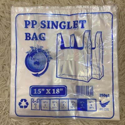 PP SINGLET BAG 15" x 18" 250GMS