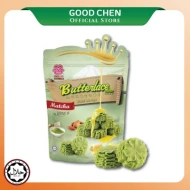 Butterlace Cookies Matcha (120g x 24unit)