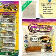 Sup Siam Aroi Mak (Siam Spice Soup)  12g x 6's