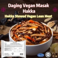 VG HAKKA STEWED VEGAN LEAN MEAT (20 unit per CTN)