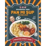 Grandma Ong Halal Soup Pan Mee 113g x 30