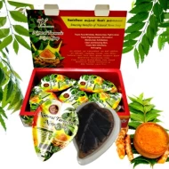 NEEM TURMERIC SOAP 80G (12 pcs x 6 box)